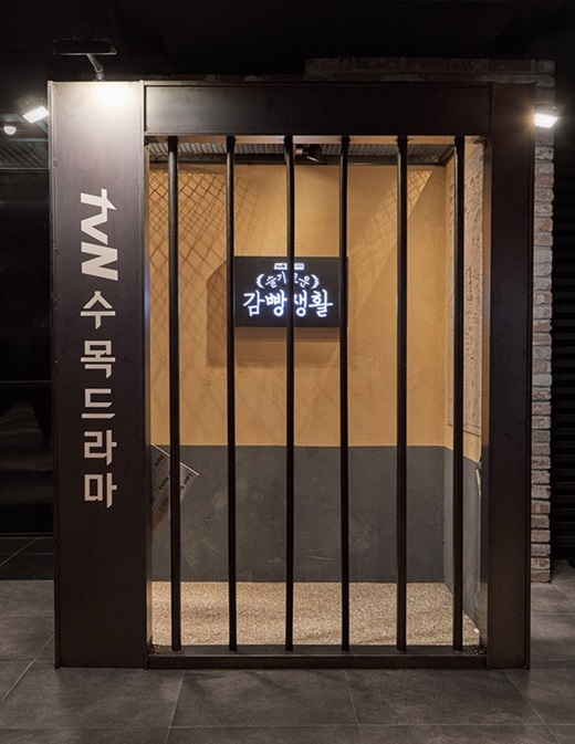 맥스글로발 이미지