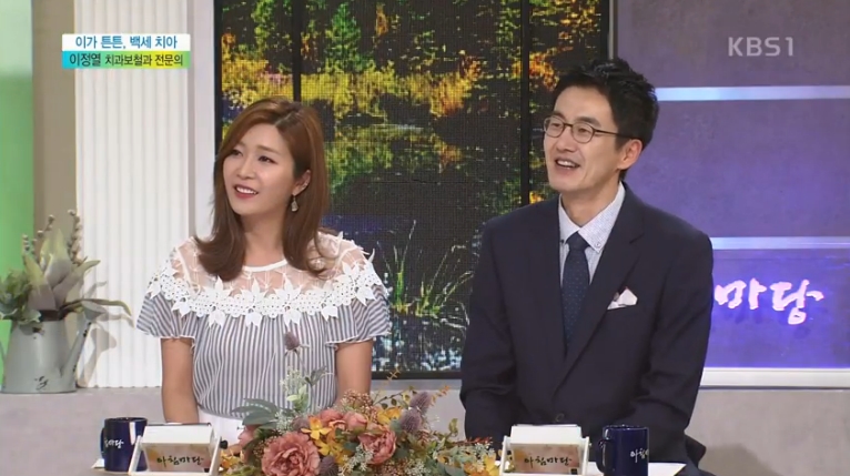 머리마당 이미지