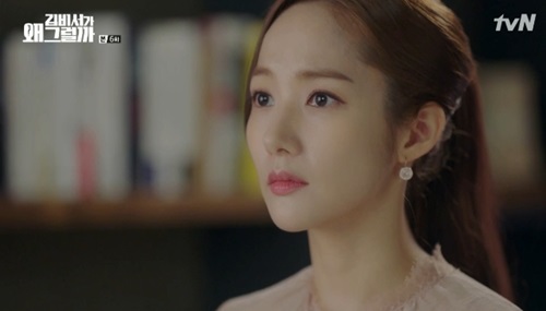 Park Min-young was confused to hear the mixed past of Park Seo-joon and Lee Tae-hwan.In the 6th episode of the TVN drama Why Secretary Kim Will Do It on June 21 (playplayed by Jung Eun-young/directed by Park Joon-hwa), Park Min-young suspected Lee Yeongjun (Park Seo-joon) and Lee Sung-yeon (Lee Tae-hwan) as his brother in Memory in turn.Lee Yeongjun pushed Kim Mi-so because of the trauma of his childhood trying to kiss Kim Mi-so, and Kim Mi-so, who was pushed out of his chair, exploded with anger because Lee Yeongjun pushed him because of his narcissism.Kim Mi-so left the office immediately, saying he wasnt sure he would see Lee Yeongjun, and paid by the next month, but Kim Mi-so, who had lived up to Lee Yeongjun, had nothing to do.Lee Sung-yeon came to the company where Kim Mi-so was away, and female employees cheered on the emergence of novelist Morpheus.Kim Ji-ah (Pyo Ye-jin) and Bong Se-ra (Hwang Bo-ra) were signed in front of them, and Lee Yeongjun told himself, I was good to rest today.Lee Yeongjun, who overheard Kim Ji-ahs phone conversation with Kim Mi-so, went home knowing that Kim Mi-so was doing nothing.Kim Mi-so and Lee Yeongjun, who were wandering around the neighborhood, met, and Lee Yeongjun said he had planned a date for Kim Mi-so.Kim Mi-so refused, saying, I do not want to fit with the vice chairman today, and Lee Yeongjun promised, I will give it to you today.Kim Mi-so traveled by bus with Lee Yeongjun before going to a shabby regular shell house.Kim Mi-so assumed that the son of the chairman, who was in the fourth grade at the time, was Lee Yeongjun, and that his brother, who met when he was trapped in an empty house, was Lee Yeongjun.Kim Mi-so expressed his delight in saying, I am glad to see you again, considering that Lee Yeongjun had not spoken for nine years.Lee Yeongjun wondered as Kim Mi-sos feelings for him suddenly deepened.Lee Yeongjun picked up a failed doll the day before to raise Kim Mi-sos feelings and presented it to Kim Mi-so.Kim Mi-so bought a caramel that Lee Yeongjun gave in 1994 in return, but Kim Ji-ah showed that Lee Sung-yeon had been kidnapped in the past, and he thought that his brother who met at the time was Lee Sung-yeon, not Lee Yeongjun.Kim Mi-so asked Lee Yeongjun himself, and Lee Yeongjun replied, Yes, it is my brother who was kidnapped.Lee Yeongjun said, So was it? Did you see me all day because you thought I was the brother you were looking for since childhood? Kim Mi-so said, Im sorry.I was mistaken.Kim Mi-so met Lee Sung-yeon, and Lee Sung-yeon said that Lee Yeongjun, who was a child, overtook his friends and harassed him and took him to the redevelopment area and was kidnapped.Yoo Gyeong-sang