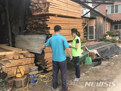 남부유통 이미지