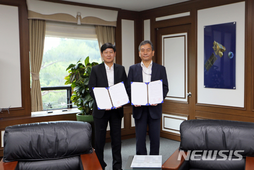 한국항공우주연구원 이미지