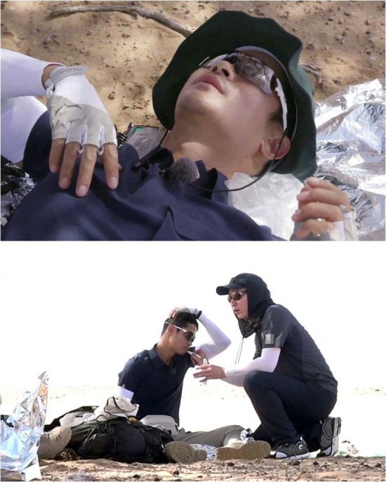 거기가 이미지