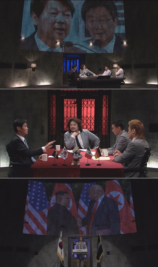 블랙하우스 이미지