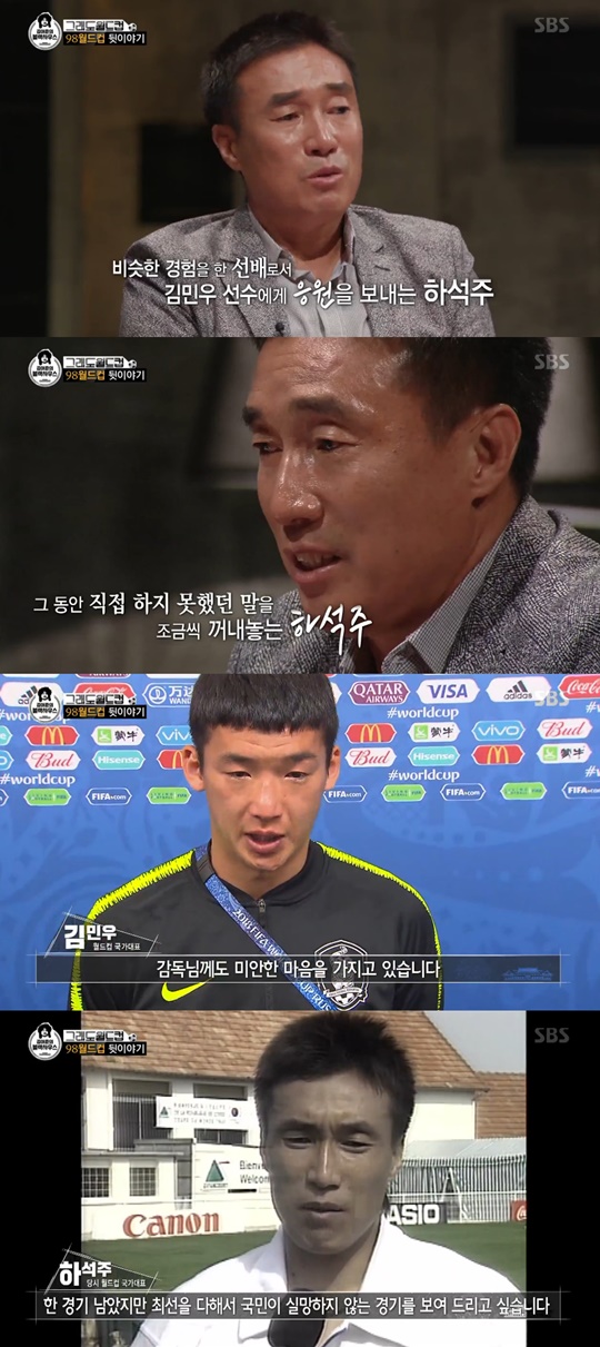 블랙하우스 이미지