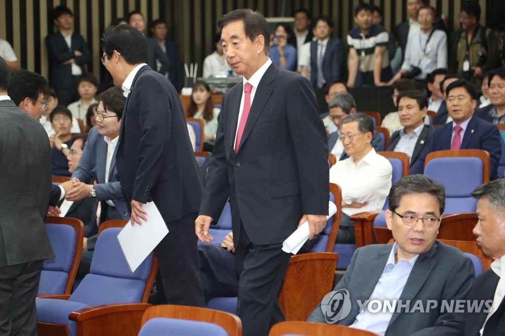 권한의원 이미지
