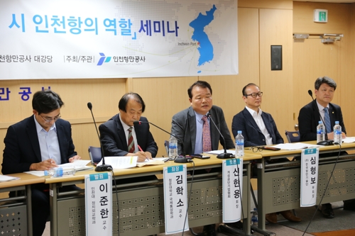 대신기술단 이미지