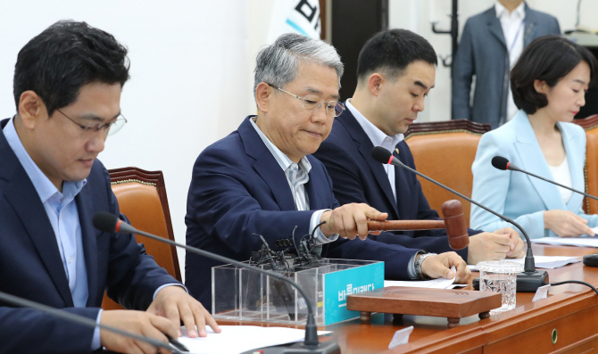미래문구 이미지