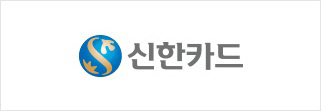 (주)신한물류 이미지