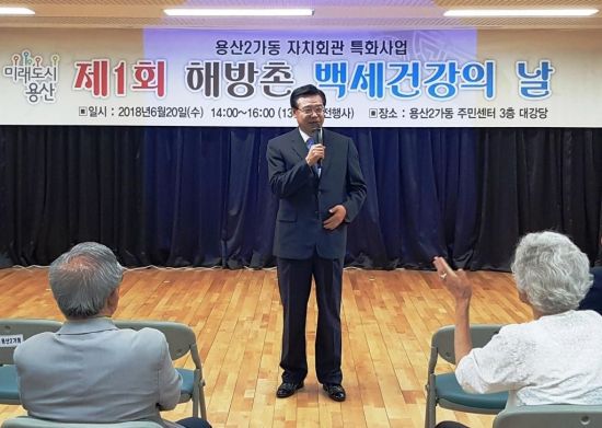 소월어린이집 이미지