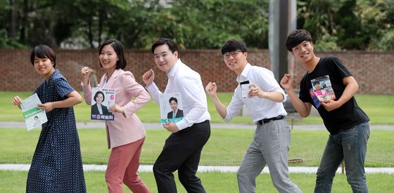 거부 이미지