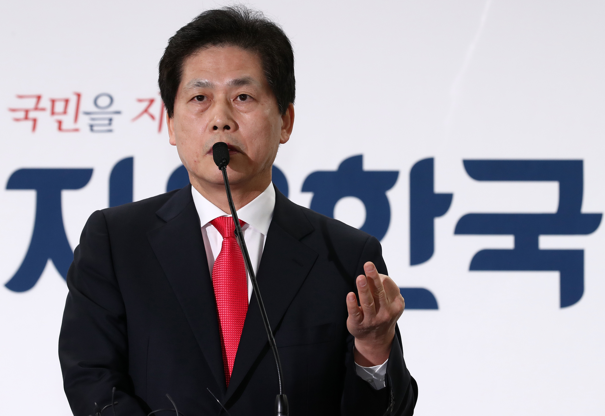 김진의원 이미지