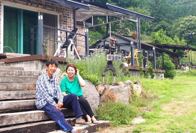 김은숙미용실 이미지