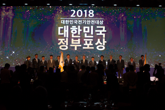 케이전기안전관리 이미지