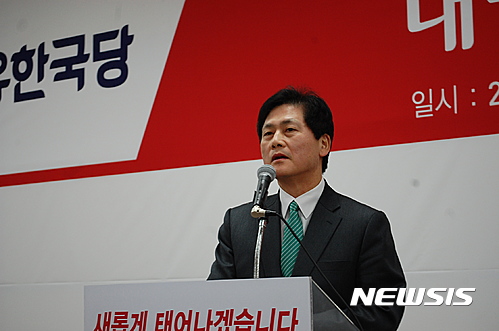 김진의원 이미지