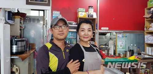 짜장나라 이미지