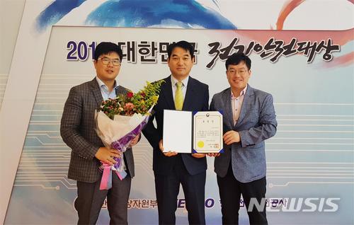공단전기 이미지