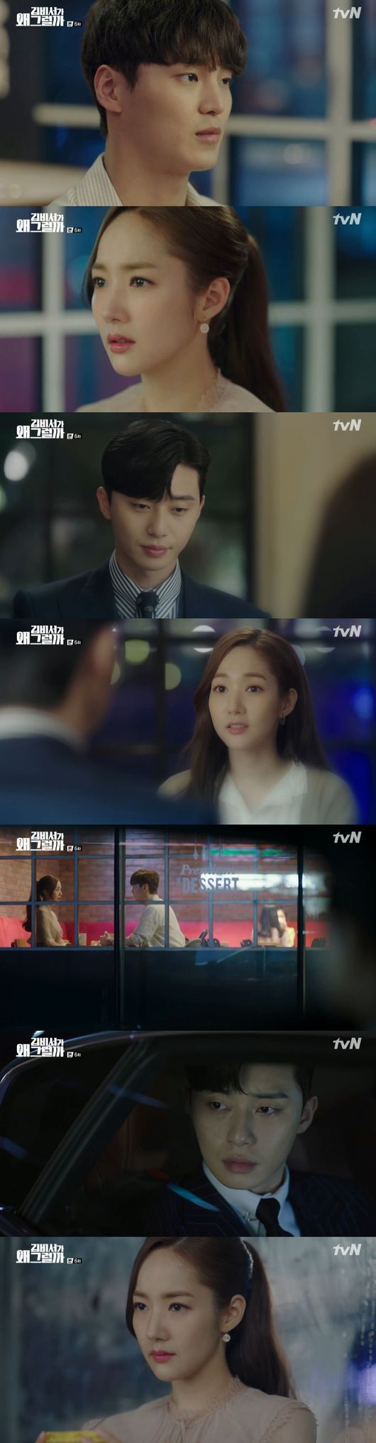 Lee Tae-hwan is expected to become a villa that blocks the love of Park Seo-joon and Park Min-young.In the 6th episode of the drama Why is Secretary Kim doing that (played by Baek Sun-woo, Choi Bo-rim, directed by Park Joon-hwa), which was broadcast on the afternoon of the 21st, questions were raised about Lee Sung-yeons actions.This is the memory of the role of the brother that Kim Mi-so was looking for, not the character of Park Seo-joon.Smile had a past where he was trapped in a house when he was a child. While he was looking for his brother who was trapped together, he assumed that Young Jun, who he was performing, was the main character.The reason was that Young Jun was afraid of cable strings and had scars tied to something on his ankle.Its not a good thing, but it can be hurt, said the smile to Park Yoo-sik (Kang Ki-young). I am satisfied that I found a good brother.The smile became more and more confident as I got closer to Young Jun. I am going to do anything as much as the vice chairman has been a force for me.I am so glad to meet you again, and I am sorry to find out late. So Young-joon liked to think that smile was getting worse.However, Sung Yeon said, I do not have a good memory of being kidnapped. I have been in a bad relationship since I was a child.Then, in the fourth grade of elementary school, Young Jun was in the same class because he was overthrown. He made my friends on his side with his smart head, and he took sides with them and bothered me.One day, Young Jun took him to the redevelopment area, and he was abducted while waiting for Young Jun. This was a completely contrary claim to what Young Jun had said.Young-joon said that he was bullied by the friends of the sex, including the sex, and the smile was confused.The brother in his memory clearly introduced it as Lee Sung Yeon.While one of them is lying, viewers who smiled at the romance of smile and Young Jun are suspicious of the words of the castle.Sung-yeon is a best-selling author and is working under the pseudonym Morpheus. Although there is a past that has been suffering from complexions compared to Young-joon, he is now armed with a friendly face.He is showing a favorable feeling to the smile that is close to Young Jun.The sincerity of the castle is curious whether it is a lie of the castle to separate between Young Jun and the smile, what is the real face hidden behind the affection.Why would Secretary Kim do that? Capture the broadcast screen.