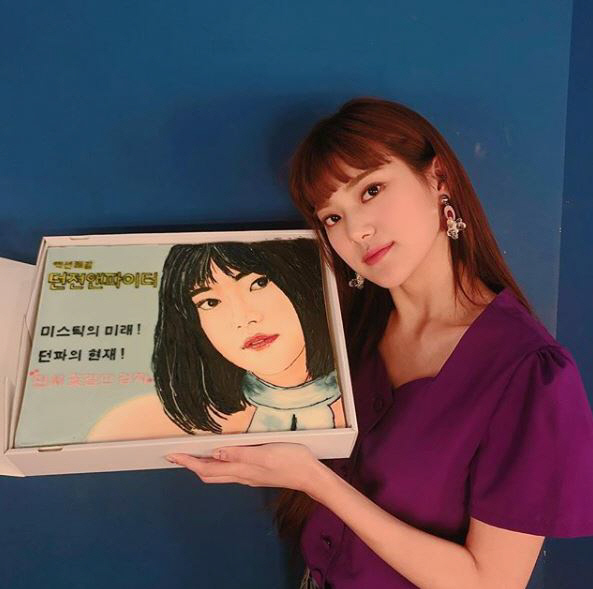 민서 이미지