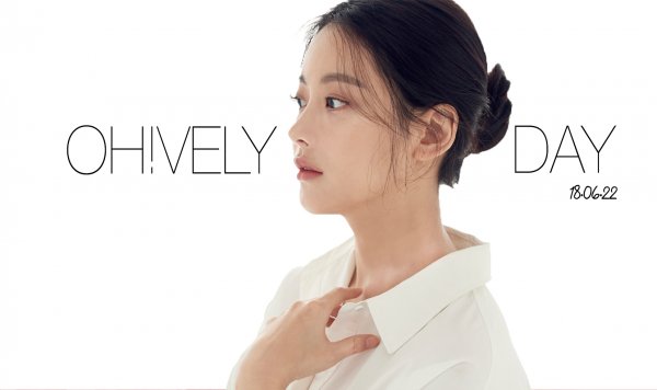An undisclosed profile photo was unveiled for the birthday of actor Oh Yeon-seo.Celltrion Healthcare Entertainment posted two profile unreleased photos of Oh Yeon-seo along with 0622 Happy OHVELY Day tag on the official SNS on the 22nd.This photo is a special image made to commemorate Oh Yeon-seos birthday on June 22, and it shows Oh Yeon-seo with the phrase OHVELY HAPPY BIRTHDAY 0622 and OH! VELY DAY and the unadorned and pure charm.First, Oh Yeon-seo wears a flower pattern long dress and creates a bright and luxurious atmosphere.In another photo, Oh Yeon-seo made her neat with a simple hairstyle and a basic white shirt tied up.Celltrion Healthcare Entertainment said, Recently, Oh Yeon-seo actor has finished taking a new profile photo.Oh Yeon-seos charm was captured through various versions of shooting, including allure, innocence and lovely charm.Prior to the final release, I will be surprised to announce to the fans in commemoration of the birthday of Oh Yeon-seo actor. Meanwhile, Oh Yeon-seo, who received public love for the first half of 2018 with Drama and movies, held his second solo fan meeting Moonlight Garden last month.Currently, we are selecting the next work by digesting the picture and advertisement schedule.