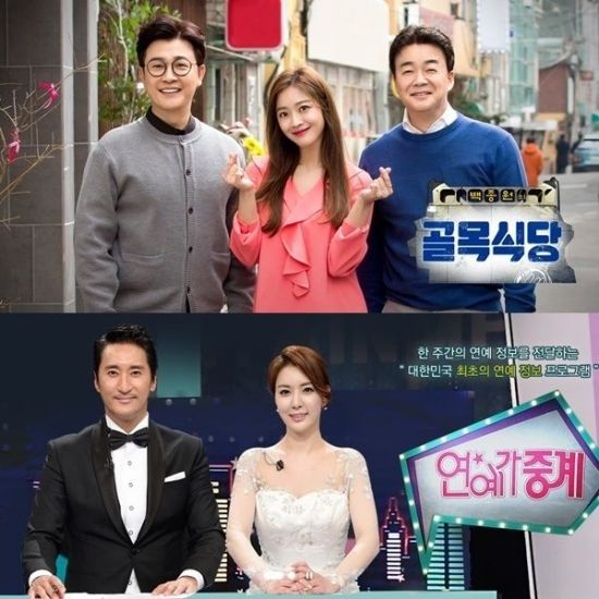 월드컵식당 이미지