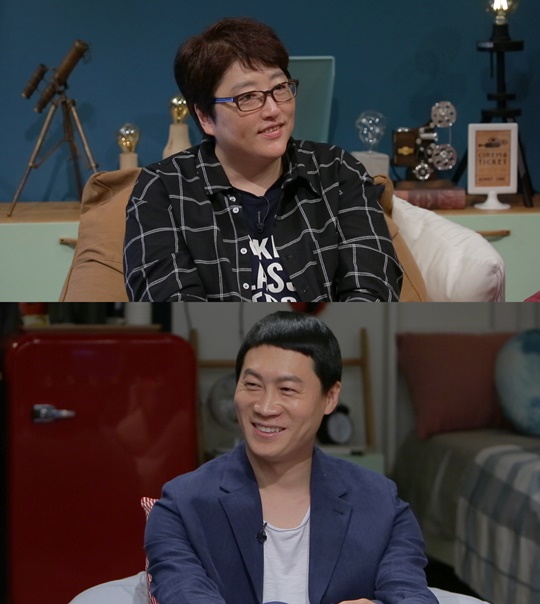 방구석 이미지
