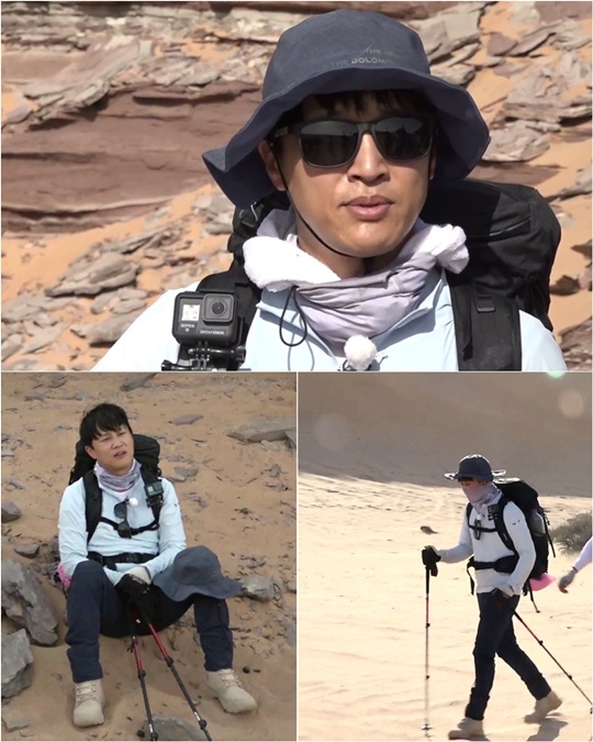 거기가 이미지