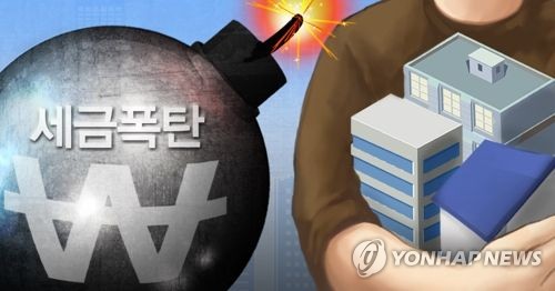 20180622184305292uygc.jpg