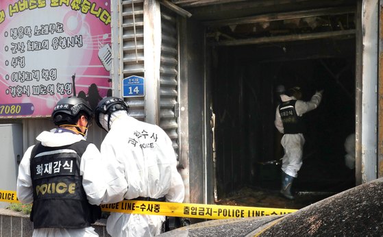 난유흥주점 이미지