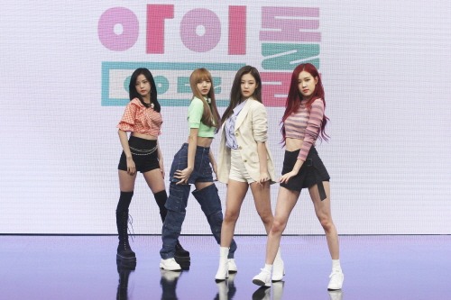 블랙핑크 이미지