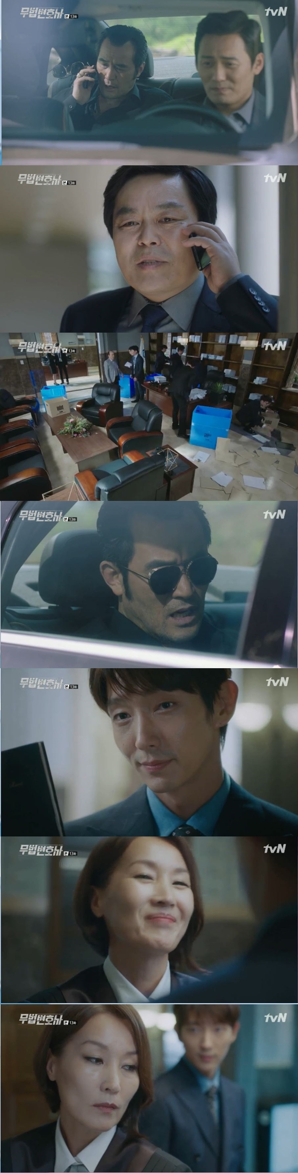 Baettle of Bong Sang-pil (Lee Joon-gi) and Cha Moon-sook (Lee Hye-Yeong) ran toward the end.On TVN Lawless Lawyer broadcasted at 9:10 pm on the 23rd, Bong Sang-pil was warned by Cha Moon-sook.Bong Sang-pil found out that Cha Moon-sook was trying to remove him from Lee Yong-hae. He looked at the picture and said, Cha Moon-sook is Lee Yong-sook.Especially to remove the no-oju, I needed my vengeance, because Cha Mun-suk has known peoples desires better than anyone else and Lee Yong has.He chose me, knowing that he was the last person to be at the end of my knife, he told his man.When the subordinate asked, Do you know that the lawyers knife tip is directed at you? Bong Sang-pil said, This time, it is my turn.When Hajae did not know that her mother was alive, she called An-oh-ju, saying, Where is my mother? She is my mother who worked as a chiropractor at the sister of Cha Mun-suk.I did not know that I did not. Then find my mother. Then I will defend you.Now you have only my help, he said.Bong Sang-pil visited Cha Moon-sook, who said, I know that the party Shin Yi Ha-jae is involved in her mothers work.Cha Moon-sook said, I thought we were going to talk about it, but go tell Hajae, tell them to do their own family work.She then said firmly to Bong Sang-pil, who doubts her, Tell her after you bring the evidence. She said, If I have been guilty, I will have to be punished for it.Bong Sang-pil suspected, saying, If you are not usually guilty, you do not say to bring evidence. You have removed all the evidence or found someone to erase the cross instead.Cha Moon-sook warned Bong Sang-pil, I used to say that you are the first person to come here.Bong said, Then I will remember that I will show you the end, and Ha Jae will surely return to his mother.Ha Jae-yi, who found out that An Oju did not kidnap Baek Ju-hee, visited the factory head (Kim Kwang-gyu) and asked for help.Its a difficult situation, but everything is circumstantial, said the factory manager. I know, but I know theres nothing you can do at this stage, Ha said.Bong Sang-pil was protecting Noh Hyun-joo through his scorpion brother. Bong Sang-pil told Noh Hyun-joo, A man with a scorpion Shin Yi will protect her.You must never be in danger. Bong hid the fact that he deliberately protected Shin Yi Noh Ju-hee to protect Ha Jae-yi.Cha Moon-sook called Nam Soon-ja (Um Hye-ran) when the situation was not good. Cha Moon-sook ordered Nam Soon-ja to clean up my name account, in front of the orphanage children.She said, I will keep a few accounts in the future and keep it in the future. Nam Soon-ja said, There is only a judge who thinks of me in this world.I will be loyal. Cha Moon-sook said that the chiropractor brought by Nam Soon-ja was Ha Jae-yis mother. So Nam Soon-ja said, I have sinned to die.Ha Jae-yi was angry at Bong Sang-pil after he learned that Roh Hyun-joo was his mother. Bong Sang-pil played a counterattack to save Roh Hyun-joo, who was in crisis by Cha Moon-sooks scheme.Bong Sang-pil raided the hideout where Noh Hyun-joo was caught and spread Battle, and eventually he saved Noh Hyun-joo and took him to Hajae.Ha Jae-yi said, Mom, I call you for the first time. Noh Hyun-joo said, I told Bong Sang-pil that I should not tell you that I am your mother.And I did not want you to be together in dangerous revenge, so I told you to break up with you. Ha Jae-yi hugged Bong Sang-pil and expressed affection for saying, Thank you for bringing my mother. Bong Sang-pil started counterattacking Cha Moon-sook. The prosecution arrested Nam Soon-ja and asked An-oh for arrest warrants.But there is something that did not come out here, and when Cha Moon-sook asked, What is it? Pong Sang-pil replied, Your end. I admit there are unexpected variables, the relationship between you and Ha Jae-yi, but it will hold your ankle, Cha warned.Bong Sang-pil refuted, That will help me.