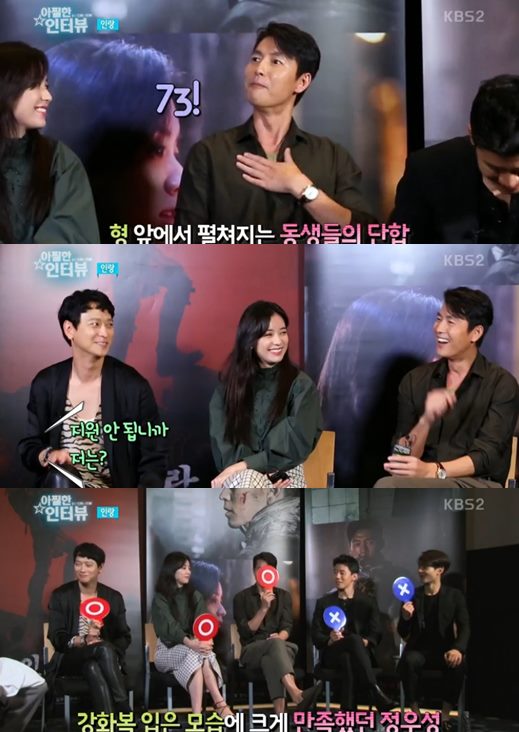 The movie Illang: The Wolf Brigade Jung Woo-sung did not hesitate to self-congratulatory about his appearance.At the Dizzy Interview section of KBS2s entertainment program Good Movie, which aired on the morning of the 23rd, the scene was told by the leading actors Gang Dong-Won, Han Hyo-Joo, Jung Woo-sung, Kim Moo Yeol, Shiny member actor and Choi Min-ho of Illang: The Wolf Brigade (director Kim Ji-woon) The story of the shooting was released.Illang: The Wolf Brigade is set in 2029, when the South and North Korean governments prepare for unification and the peoples lives deteriorate.The reduced intelligence agencys public security department plots to destroy the new police organization special forces under the president, and Illang: The Wolf Bridge, a secret organization within the special forces and a human weapon, performs its extreme duties.Jung Woo-sung, in the play, was a member of Illang: The Wolf Brigade and was in close contact with another member, Lim Jung-kyung (Gang Dong-Won).Cho Chung-hyun announcer asked, Was he satisfied with his appearance in a uniform?Kim Moo Yeol, Choi Min-ho answered X, while Jung Woo-sung, Rain Woo Sung and Han Hyo-joo answered O.Especially Jung Woo-sung was very satisfied with his appearance in Ganghwa suit.He said, I live in this age of self-satisfaction, and laughed at his appearance.Jung Woo-sung said, A new, cool and sexy movie comes to me, please love me a lot.In addition, with God - causal kite, intended, steel the money: 314 secret safe, transition, dogjeon, deadpool 2 and Truse Ore Dare were introduced.
