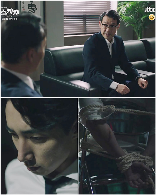 스케치 이미지