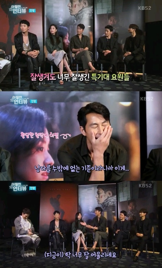 Actor Jung Woo-sung mentioned the visuals of Gang Dong-Won and Choi Min-ho, who played as specials in Illang: The Wolf Brigade.In the dizzying interview of KBS 2TV The Movie Is Good broadcast on the 23rd, actors Gang Dong-Won, Han Hyo-joo, Jung Woo-sung, Kim Moo-yeol and Choi Min-ho of the movie Illang: The Wolf Brigade (director Kim Ji-woon) appeared to tell the movie story.Cho Chung-hyun announcer, who was in charge of the day, told Jung Woo-sung, who played the role of Jang Jin-tae, the head of the Special Task Force Training Center, Is not the special squad members so good?Jung Woo-sung said, It is a standard that can not help but remain. He added a smile to his recognition of the extraordinary visuals of his Illang: The Wolf Brigade team.Illang: The Wolf Brigade is a work of the 2029 chaos of anti-unification terrorist groups after the two Koreas declared a five-year plan for unification, and the work of the human weapon called the wolf in a breathtaking confrontation between police organization specialists and the intelligence agency, the Ministry of Public Security.It will be released on July 25.Photo = KBS Broadcasting Screen