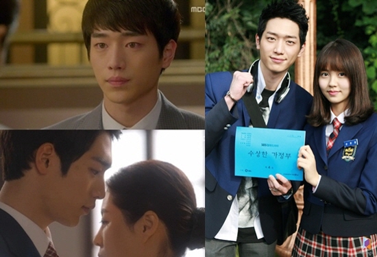 Time Warp is a corner of the stars past to the present, where we can look at various aspects. We go back on the time machine to those days of stars we did not knowThere are stars who show various aspects these days, such as human or robots, and thats Actor Seo Kang-joon.Seo Kang-joon is in the hot summer days in the KBS 2TV monthly drama Are you human?I am receiving a favorable response by taking a somewhat unique one-person role between humans and robots.Growing up as a star actor, Seo Kang-joon was a vibrant cake leaf that, as it turns out, would stand out from his debut; he looked back from the past of Seo Kang-joon to the present.The start was unique: in 2013, he stepped into the entertainment industry with a dramatoon, After School Bokbok, which featured all of the Surprise members.I played the role of a blonde-haired charismatic band leader.Seo Kang-joon, a new actor in his early 20s at the time, laughed at the media preview, saying, I want to work with Mitsuei Bae Suzy.Seo Kang-joon, who left an impression with his beautiful appearance, appeared in the drama in earnest.In the same year, she played the role of bad man Choi Soo-hyuk in SBS Suspicious Housekeeper, and in the MBC single-act drama Heavenly Murder Case, she married her daughter and married her daughter, Hot Summer Days.I made a strong impression with my restrained eyes, unexcited metabolic treatment, and an Acting breath with a 19-year-old Munsori.Seo Kang-joon, who showed an extraordinary move even though he was a new man, played the role of Kook Seung-hyun, who crushes the stone singer Naara (Lee Min-jung) in MBC drama Obscene Stone Singer and planted the younger and younger fantasy.In the KBS weekend drama Why are the Family Together, in 2014, the Umchinah chic Umchina was a crush on Kang Seoul and even the family solver.In 2014, he appeared in his debut drama through MBC drama Hwajeong.I played Hong Joo Won, who draws romance with Princess Chung Myung, and it was a work that showed me to the 40s by putting a beard.It was a Top Model that was not easy enough to be Confessions because it was difficult because of the controversy of the acting power.But this was also one of the processes of moving on to Actor.Seo Kang-joon, who has a great desire for acting, has also been active in various works such as web drama Best Future, To Be Continued, movie My Love My Bride, Im Sorry I Love You, Beauty Inside.Beauty Inside, released in 2015, was his first screen Top Model, and when he woke up, he attacked the woman by Acting Woojin, a man who changed his appearance.Wait here, not only Acting but also performing arts with real charm can not be missed.In 2014, he was named as the ideal type of female performers in SBS roommate, and he boasted an unexpected appearance unlike his appearance.In 2016, Radio Star showed Twices choreography, seven years of learning, but it showed the charm of rich people such as poor Taekwondo demonstration and high-quality piano skills.In SBS Jungles Law, I explored Jungle Tonga in Africa.I also confessed my honest dedication: there was a lot of controversy about Acting in Taxi in 2016 and Hwajeong; I was so greedy for Acting, but I was hurt because I was criticized.I was really depressed. I had a kind of interpersonal evasive disorder. I was scared and I couldnt see people well. With the difficult memories behind the Acting controversy, Seo Kang-joon builds his presence little by little regardless of genre.In 2016, he played the role of Baek In-ho in the TVN drama Cheese in the Trap, which was based on Webtoon, and received great response.It has a charm that overshadows the modifier of sub-nam in the aspect of torn up that seems to pop out of comic books.Thanks to this, I became the actor of Anthraji that year.The fact that he was with the popular actors such as Cho Jin-woong, Lee Kwang-soo, Park Jung-min, and Dong-hwi became a hot topic.It was a different result from the high expectation before the broadcast.Seo Kang-joon, who has been in a gap for a year and a half since then, is showing a new look in the pre-production drama KBS You are also human.I played the role of artificial intelligence robots Nam Shin III, who says that it is a principle to hug a third-year-old chaebol and cry.He is in Hot Summer Days as a three-person role, including Nam Shin and Nam Shin III, and Nam Shin III, who pretends to be a man.I am writing a life character with an awkward acting and a warm visual.Seo Kang-joon, who has grown rapidly since his debut and his first starring role on terrestrial broadcasting, will show his performance even after You are a human being.During the series from 2014 to 2016, it was cast in the role of the main character, Han Woo-jin, in the drama of the same name based on Webtoon Our Saine Eun, which had a cumulative number of views of 130 million views.I am looking forward to how fatally I will act Han Woo-jin, who is a handsome person and a handsome person.Photo: Various broadcast screens, still cuts, DB
