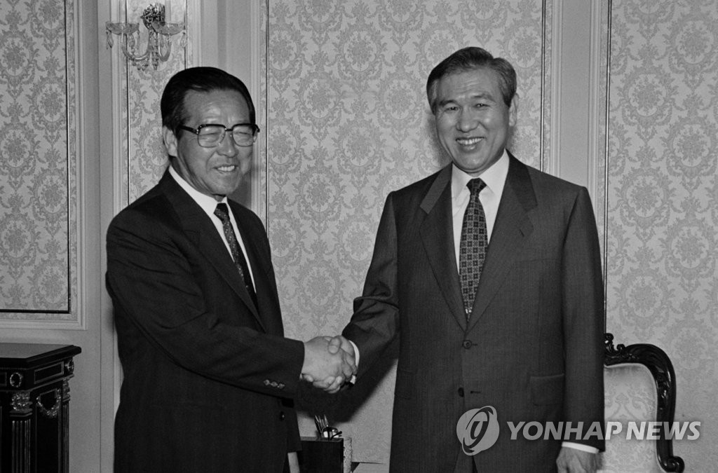 거목 이미지