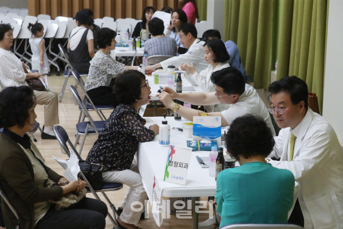 한가족내과 이미지