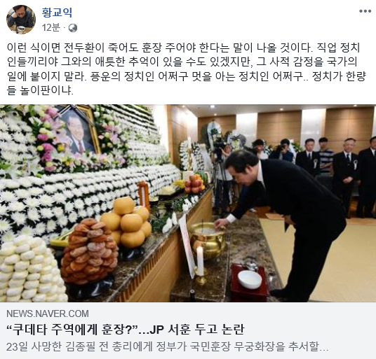 주란 이미지