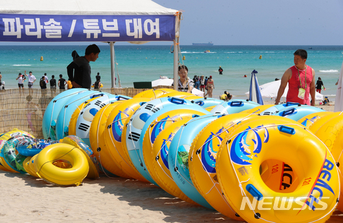 곽지튜브 이미지