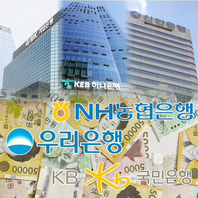 명동세탁 이미지