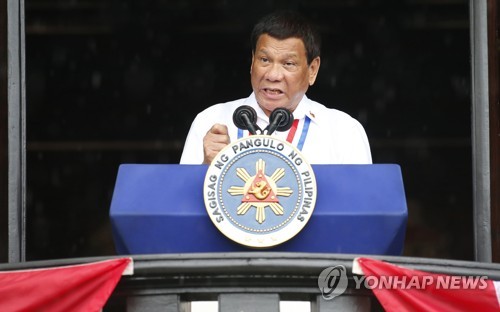 연설하는 두테르테 필리핀 대통령 [AP=연합뉴스 자료 사진]