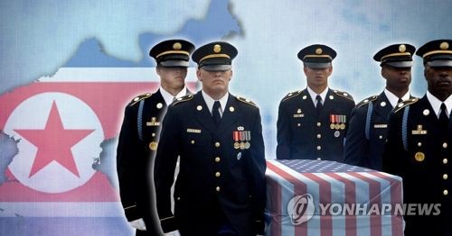 [제작 이태호] 사진합성, 일러스트
