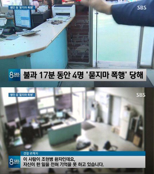 청원주유소 이미지