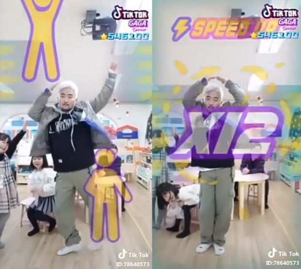 가가모바일 이미지