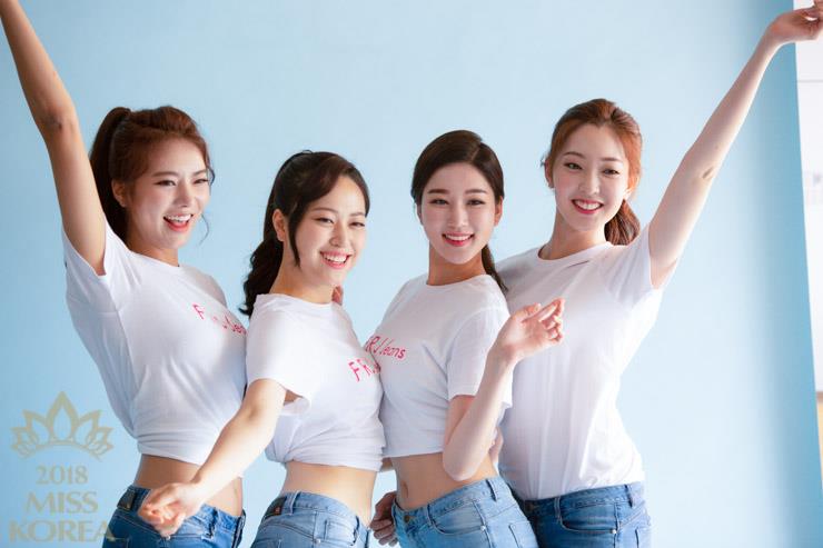 2018 미스코리아 진(JEAN) "나야 나!"