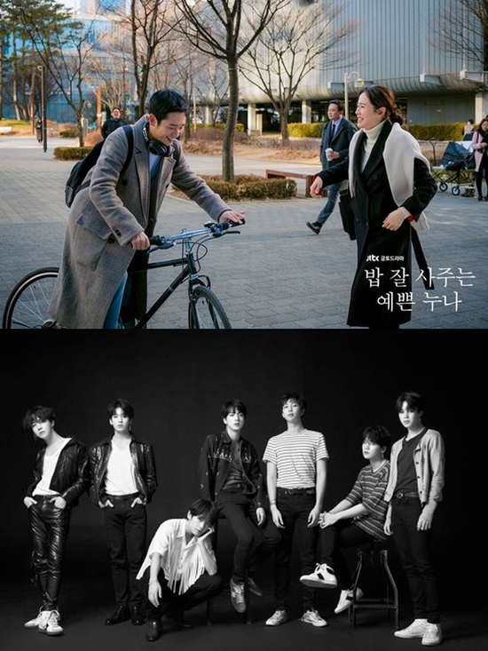 산유흥주점 이미지