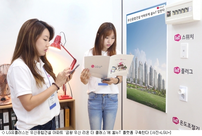 우신마트 이미지
