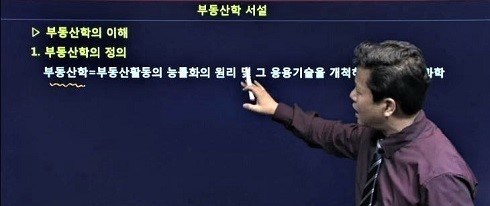 경록 이미지