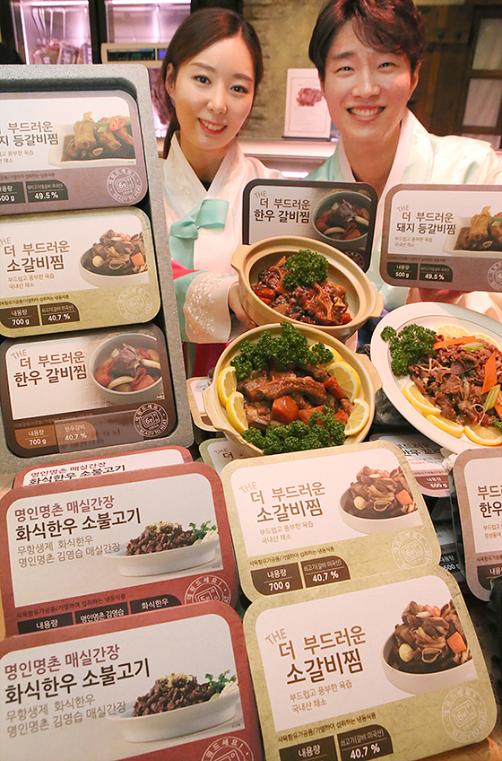 청푸드 이미지