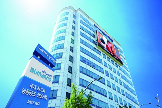 범양공조 이미지