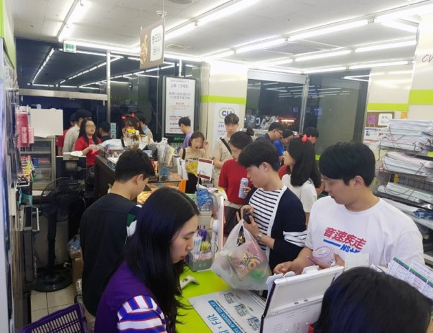 직전편의점 이미지
